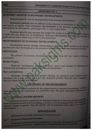 Economics of Pakistan B.Com Part 2 Solved Past Papers 2012 | PDF