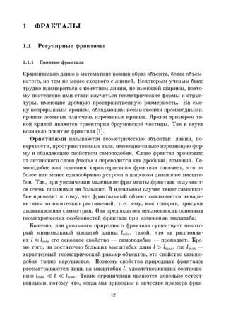 Images (6)