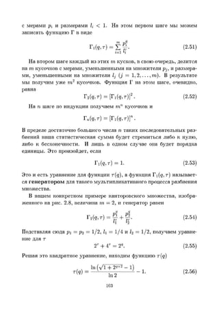 Images (6)