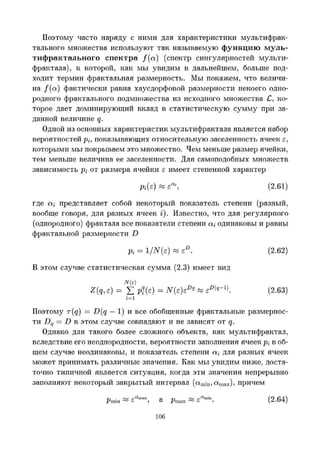 Images (6)