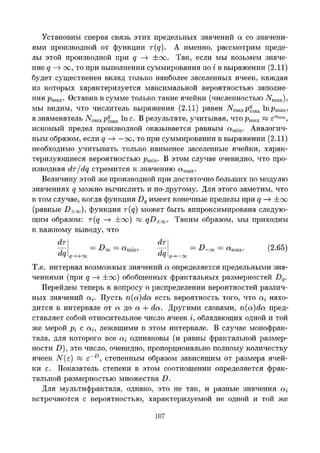 Images (6)