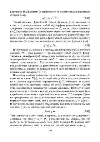 Images (6)