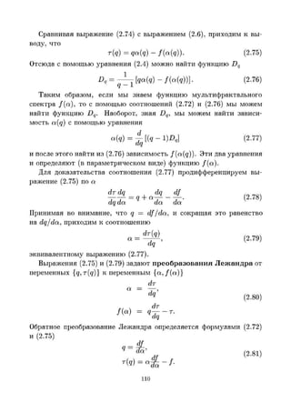 Images (6)