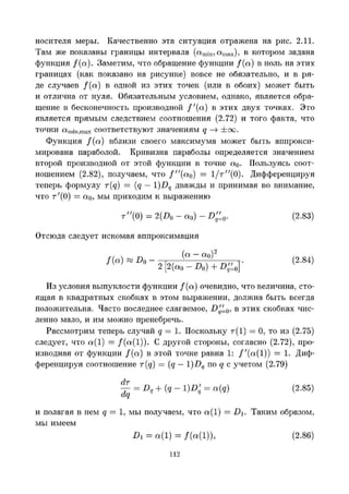 Images (6)