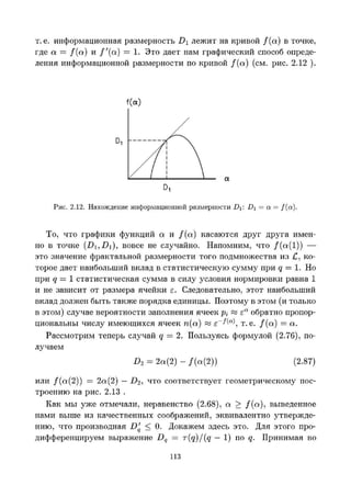 Images (6)