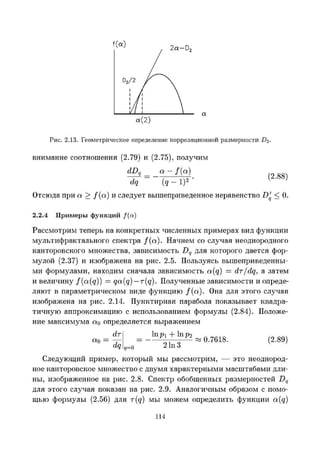 Images (6)