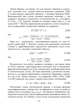Images (6)