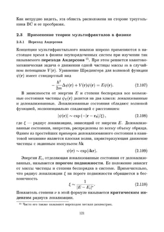 Images (6)