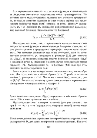 Images (6)