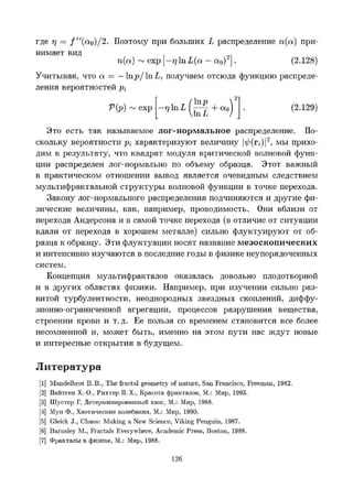 Images (6)