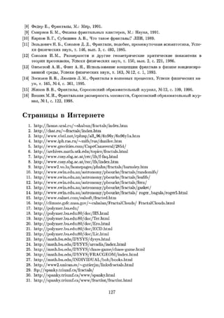 Images (6)