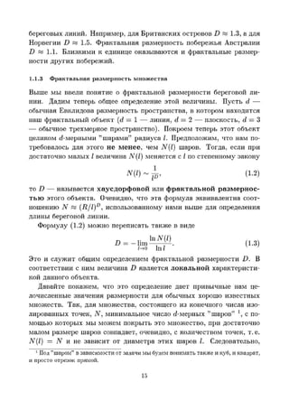 Images (6)