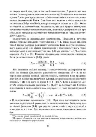 Images (6)