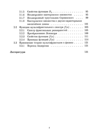 Images (6)