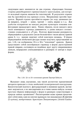 Images (6)