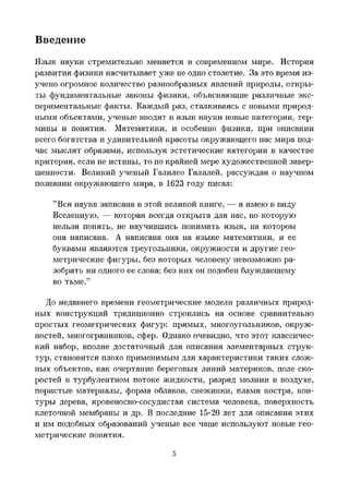 Images (6)