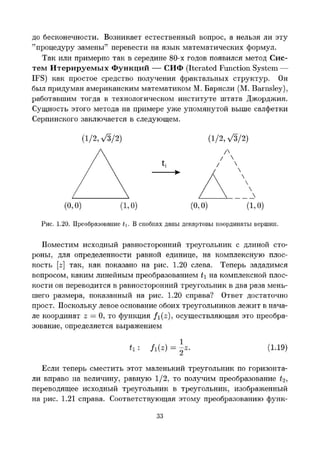 Images (6)