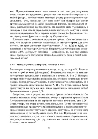 Images (6)