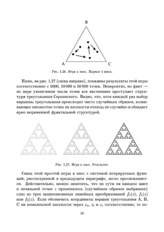 Images (6)