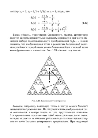 Images (6)