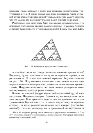 Images (6)