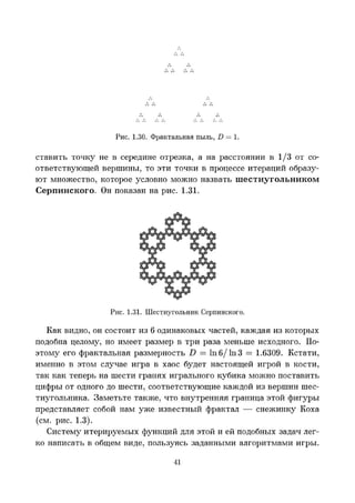 Images (6)