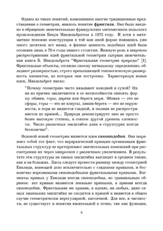 Images (6)
