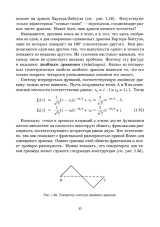 Images (6)