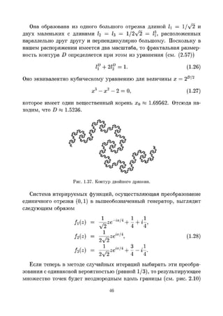 Images (6)