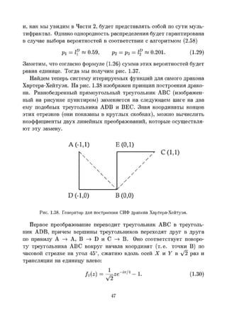 Images (6)