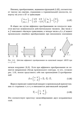 Images (6)