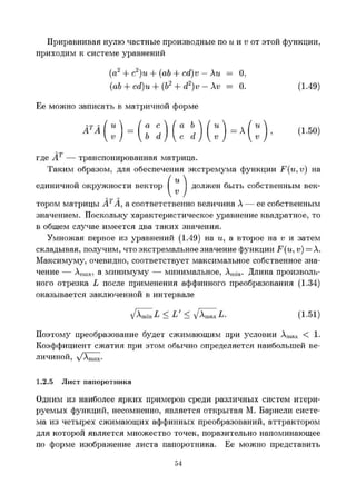Images (6)