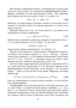 Images (6)
