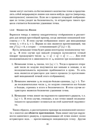Images (6)