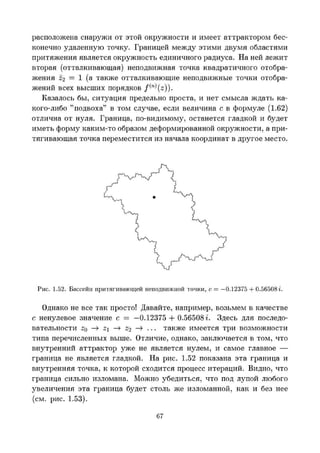 Images (6)