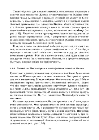 Images (6)