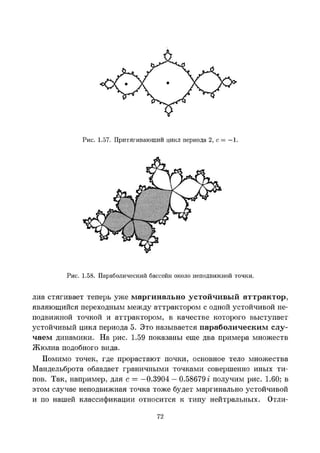 Images (6)