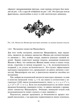 Images (6)