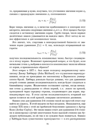 Images (6)