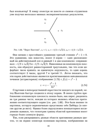 Images (6)