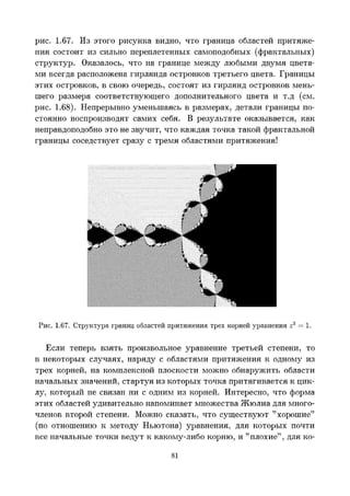 Images (6)