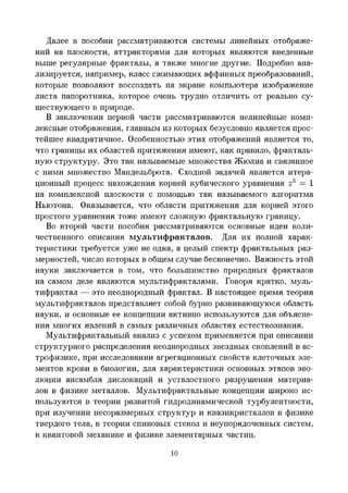 Images (6)