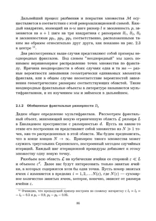 Images (6)