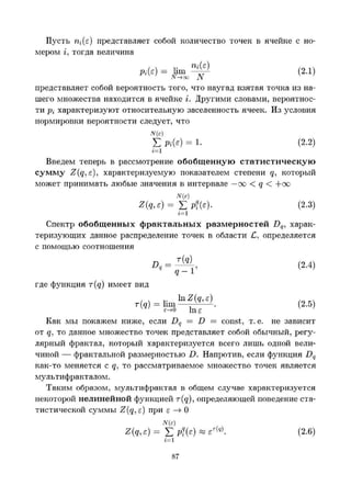 Images (6)
