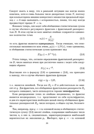 Images (6)