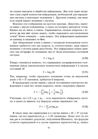 Images (6)