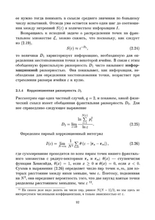 Images (6)