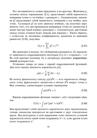 Images (6)