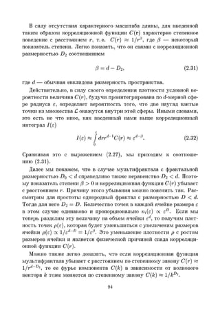 Images (6)