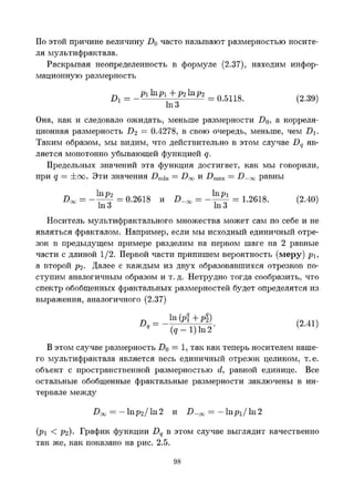 Images (6)